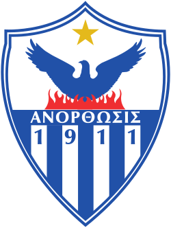 Anorthosis Famagusta crest
