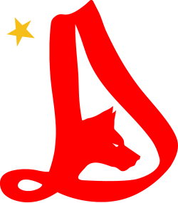 Dinamo București crest