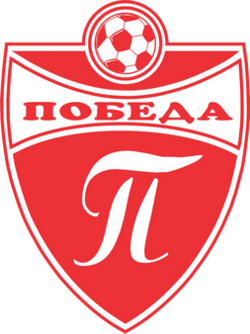Pobeda Prilep crest