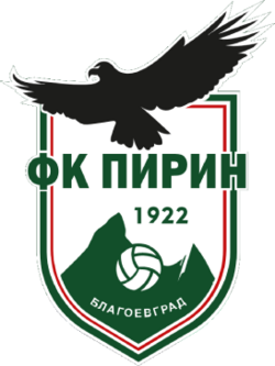 Pirin Blagoevgrad crest