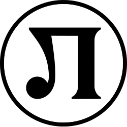Lokomotiv Plovdiv crest