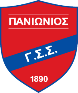 Panionios crest