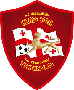 Tskhinvali crest